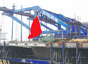 公路、鐵路掛籃、液壓箱梁