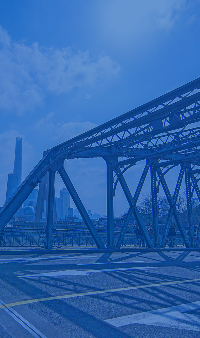 方原建設(shè)工程